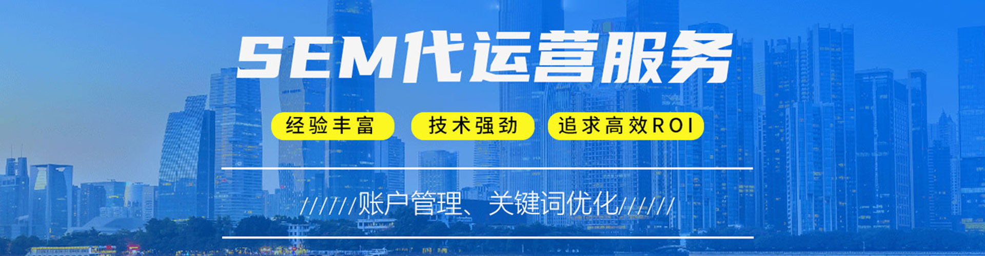 墨玉信息流怎么做